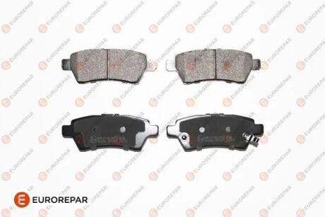 Гальмівні колодки зад. Nissan Pathfinder 05- (Tokico) Eurorepar 1623062480