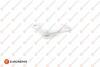 Опора шаровая Jamper3-Boxer3 PSA Eurorepar 1635771680 (фото 1)