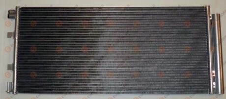 Конденсер кондиціонера Eurorepar 1637844380