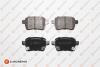 OPEL колодки гальм. задн. Corsa E 1,0-1,6 14-, FIAT Tipo 13- Eurorepar 1681164880 (фото 1)