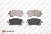E:4 FR BR PADS Eurorepar 1681168080 (фото 1)