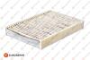E:CARBON FILT Eurorepar 1682950980 (фото 1)