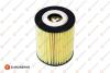E:OIL FILTER Eurorepar 1682953380 (фото 1)
