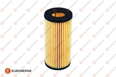 Фільтр масляний Audi A1/A3/A4/A5/Q5/Golf VI/VII/Octavia 1.8/2.0TSI 12- Eurorepar 1682954380