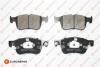 Гальм. колод. передн. FORD FOCUS 1.0 EcoBoost 18- Eurorepar 1689801080 (фото 1)
