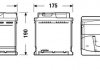 Аккумулятор 50Ah-12v EXCELL(207х175х190),R,EN450 EXIDE EB500 (фото 3)