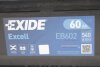 Аккумуляторная батарея EXIDE EB602 (фото 4)