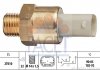 Датчик увімкнення вентилятора BMW 5(E39)/ 7(E38) 2.0-5.4 95-03 FACET 7.5683 (фото 1)