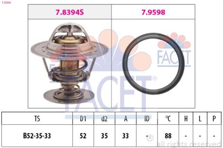 Термостат Transit -00 88C FACET 7.8394