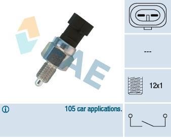 Выключатель FAE 40940