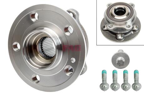 Підшипник маточини (комплект) FAG 713 6683 90