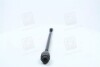 Тяга рул. SKODA (старый номер 917816)(Пр-воFAG) FAG 840 0080 10 (фото 4)