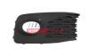 Щуп рівня масла 1.6HDI 8V, 1.4HDI 8V PEUGEOT Partner 08-, 308 (T7) 07-19, 208 12-20, 5008 09-16, 508 10-18, 207 06-15; CITROEN Berlingo 08-18, C4 10-20, C3 09-16, C3 Picasso 09-17, C4 AirCross 12-17, C4 Cactus 14-18; OPEL Grandland 17-, Crossland 17- FAST FT10963 (фото 1)
