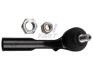 Наконечник рулевой тяги левый Fiat Fiorino, Linea, Punto, Qubo Opel Corsa D 0.9-1.9 10.05- FAST FT16068 (фото 1)