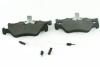 Колодки тормозные дисковые задние комплект MERCEDES SPRINTER 901-905 95-06, VW LT28-55 96-06 FAST FT29018 (фото 1)