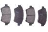 Колодки гальмівні передні дискові RENAULT GRAND SCENIC 04-09, KANGOO 97-07, MEGANE 03-09 FAST FT29531 (фото 1)