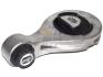 Подушка нижня без selespeed 1.6MJET ft,2.0MJET ft Fiat Doblo 09- FAST FT52414 (фото 1)