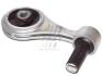 Подушка КПП нижня 1.3MJET ft FIAT Doblo 09-н.в. FAST FT52444 (фото 1)
