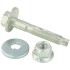Ремкомплект подвески (болты, гайки).) FEBEST 2429DUSTRKIT (фото 1)