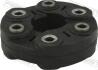 Балансир кардана BMW xDrive 04-18 FEBEST BMDSF32ATDS (фото 1)