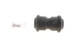 Сайлентблок рессоры для ушка пружины FEBI FEBI BILSTEIN 01504 (фото 4)