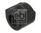 Втулка стабил. зад. 35mm, DB814-1120 FEBI BILSTEIN 02564 (фото 1)
