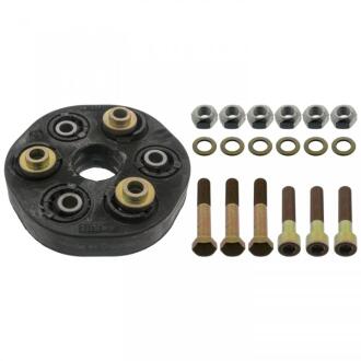 Балансир кардана E200/250 W124/201 (+гайки/болти/шайби) FEBI BILSTEIN 03628