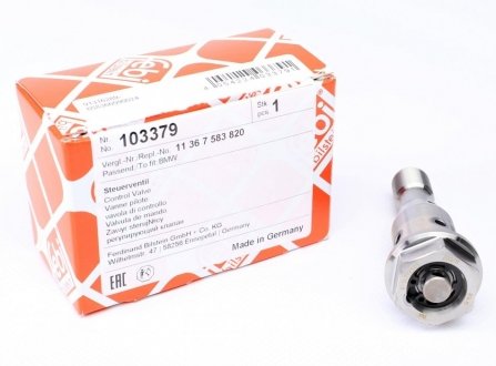 Клапан электромагнитный FEBI BILSTEIN 103379