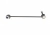 Кронштейн(тяга) стабілізатора з гайками FEBI BILSTEIN 104609 (фото 2)