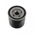 FEBI FORD фільтр масляний Focus, Mondeo, Kuga, 2,0EcoBlue 18- FEBI BILSTEIN 108287 (фото 1)
