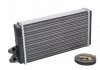 Радиатор отопителя AUDI 100, A6 (82-90, 90-) FEBI BILSTEIN 11090 (фото 2)