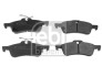 FEBI HONDA Колодки торм.задние Civic 12- FEBI BILSTEIN 116283 (фото 2)
