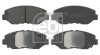 FEBI HONDA К-т тормозных колодок Accord 03- FEBI BILSTEIN 16552 (фото 2)