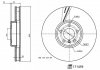 Диск торм. пер. лев. BMW 7 12- FEBI BILSTEIN 171459 (фото 4)