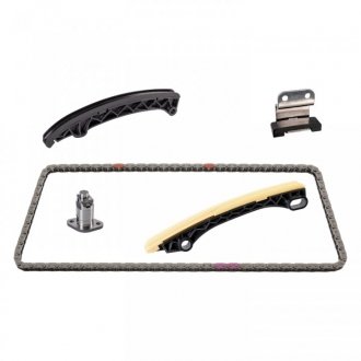 FEBI TOYOTA К-т цепи ГРМ RAV-4 2,0 12- FEBI BILSTEIN 174548