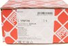 Подушка двигуна FEBI BILSTEIN 179114 (фото 5)