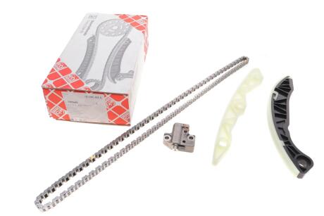 FEBI HYUNDAI К-т ланцюга ГРМ Tucson 2.0 15-. ix35. i40 FEBI BILSTEIN 180946