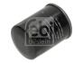 Фото 1 - фільтр гідравлічний FEBI BILSTEIN 194303 Фільтр гідравлічний FEBI BILSTEIN 194303 (фото 1)