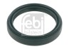 Сальник охладителя смазки FEBI BILSTEIN 26286 (фото 1)
