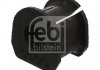 Подушка(втулка) стабілізатора FEBI BILSTEIN 41113 (фото 2)