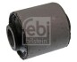FEBI KIA С/блок передн рычага SPORTAGE FEBI BILSTEIN 41454 (фото 2)