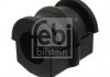 Подушка(втулка) стабілізатора FEBI BILSTEIN 42537 (фото 2)