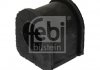NISSAN Втулка заднего стабилизатора 24mm Terrano -07 FEBI BILSTEIN 42553 (фото 2)