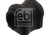 Подушка(втулка) стабілізатора FEBI BILSTEIN 42887 (фото 2)