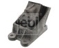 Подушкa двигателя FEBI FEBI BILSTEIN 46250 (фото 1)