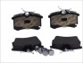 Тормозные колодки зад. VW Golf V 04-09 (TRW) FERODO FDB1637 (фото 1)