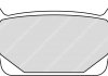 Колодки гальмівні FERODO FDB2195SG (фото 2)