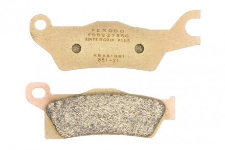 Колодки гальмівні FERODO FDB2273SG (фото 1)