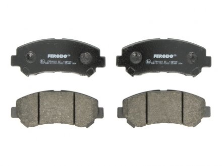 Колодки тормозные дисковые FERODO FDB4051