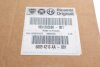 Синхронизатор КПП 3 gear Fiat Ducato 2.3JTD 06-, 14- Fiat/Alfa/Lancia 9651283580 (фото 5)